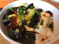 皮蛋豆腐-原製原味(普陀山磐龙店)