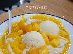 -豆豆冰室·地道招牌椰子冻(大良店)