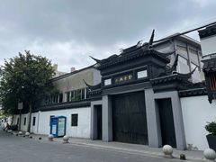 -三林塘老街