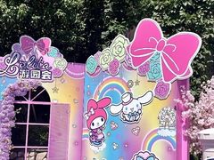 -安吉Hello Kitty乐园