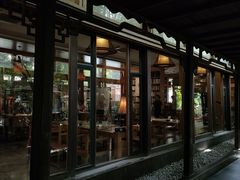 -生机蔬食·24节气料理餐厅(番禺广场店)