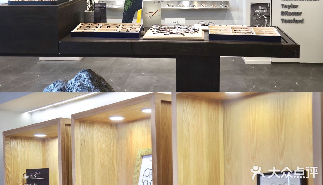 重庆高端小众眼镜店 重庆首家3D验光 绝绝子