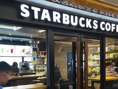 -星巴克臻选(中国大酒店店)