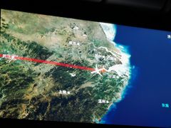 -杭州萧山国际机场