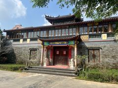 -沙美村