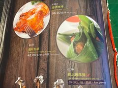 -荷花泰菜(东方新天地店)