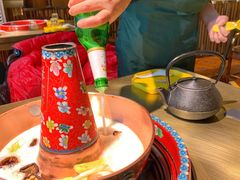 -羊大爷涮肉(亮马桥店)