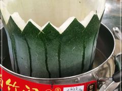 -尚竹阁冬瓜盅·18年地标美食(平洲店)