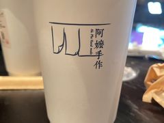 -阿嬷手作(成都万象城店)