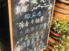 -春暖花开(西溪店)