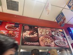 -老通城豆皮大王(吉庆街店)