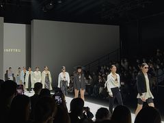 -欢乐海岸椰林沙滩-2025湾区超级灯会