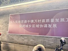 -碧江金楼