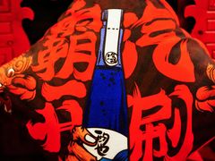 -大龙燚火锅(天钥桥路店)