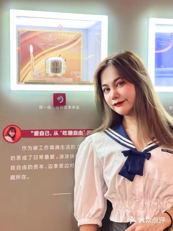 上海️元新展️地铁2号线cocochi小金罐