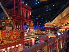 -万达茂商场(南京仙林店)