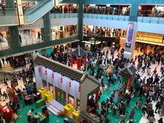 -新城市广场