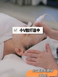 点击看大图 -Lily纤美·科技减脂中心