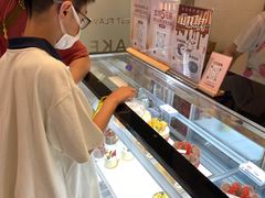 -花花卷卷·鲜食蛋糕(静安久光百货店)
