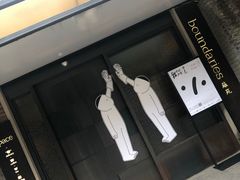 -瑞光创意工厂