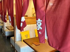 -叁鯨·日式料理Sankujira