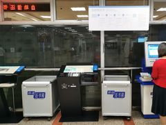 -南山图书馆(常兴路店)