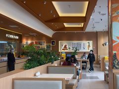 -百晟香·兰州牛肉面(景泰美食城店)