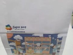 -爸爸糖手工吐司(天津大沽南路店)