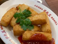 -芋包王闽南茶楼(八市店)