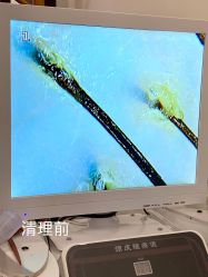 -凌氏生发养发馆