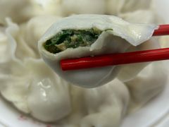 -宝印真饺(瑞景总店)