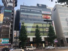 -蟹道乐(新宿本店)