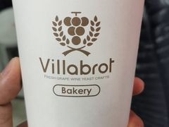 -酵墅·手感烘焙(印象汇店)