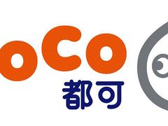 -CoCo都可(南京珠江路店)
