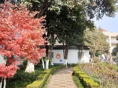 -南京中国近代史遗址博物馆(南京总统府)