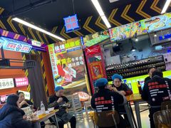 -徐妹串串香(春熙路店)
