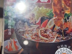 -吉野家(宾水道店)