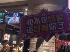 -管氏翅吧(护国寺店)
