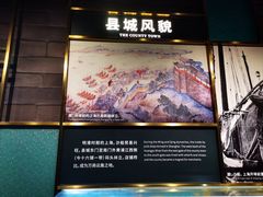-上海市外滩历史纪念馆