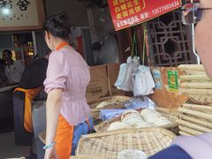 -眼镜粑粑