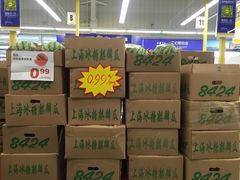 -麦德龙(张家港店)