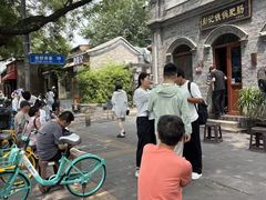 -彭记铁锅肥肠(东四总店)