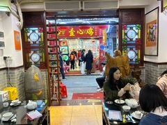 -文记壹心鸡(宝华路店)