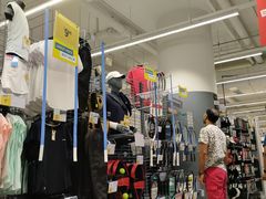 -Decathlon - City Square Mall