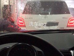 -安惠养车(安定门店)