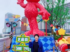 -中集金地美兰城