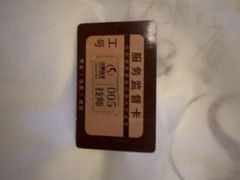 -华夏良子·足道·SPA·艾灸(金皇大厦店)