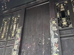 -乐山大佛风景名胜区乌尤寺南门-售票点