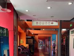 -首都电影院(西单店 LED巨幕)