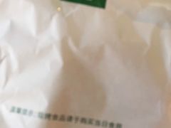 -仟吉KenGee(五里牌店)